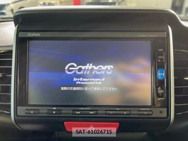 Honda N BOX CUSTOM 2017-01 8367658-2
