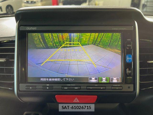 Honda N BOX CUSTOM 2017-01 8367658-3