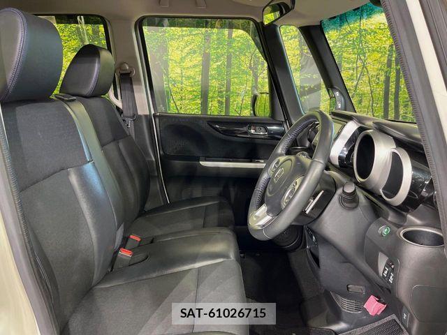 Honda N BOX CUSTOM 2017-01 8367658-7