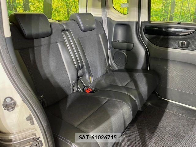 Honda N BOX CUSTOM 2017-01 8367658-8