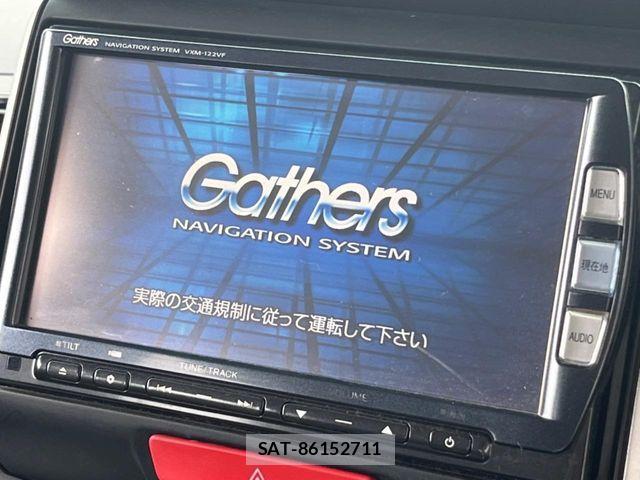 Honda N BOX CUSTOM 2012-03 8367660-2