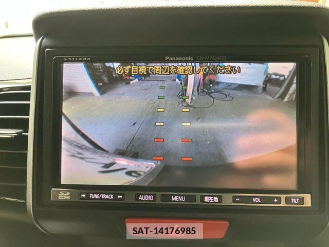 Honda N BOX CUSTOM 2012-08 8367663-20