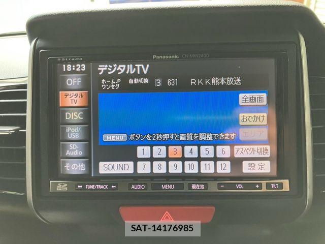 Honda N BOX CUSTOM 2012-08 8367663-21