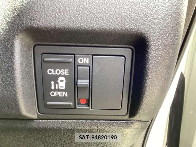 Honda N BOX CUSTOM 2024-11 8367540-3