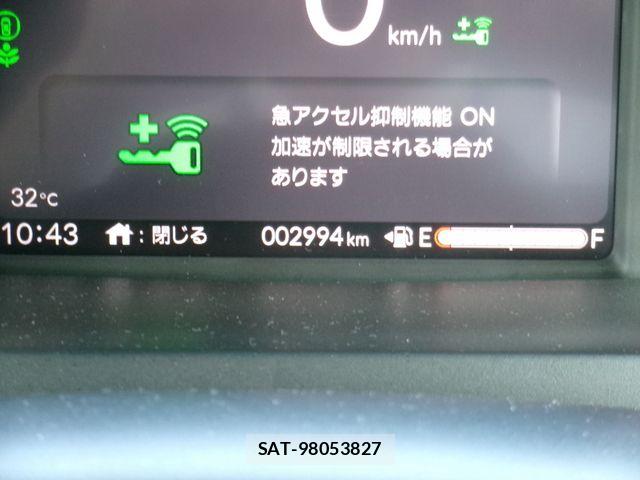 Honda N BOX CUSTOM 2025-04 8367506-9