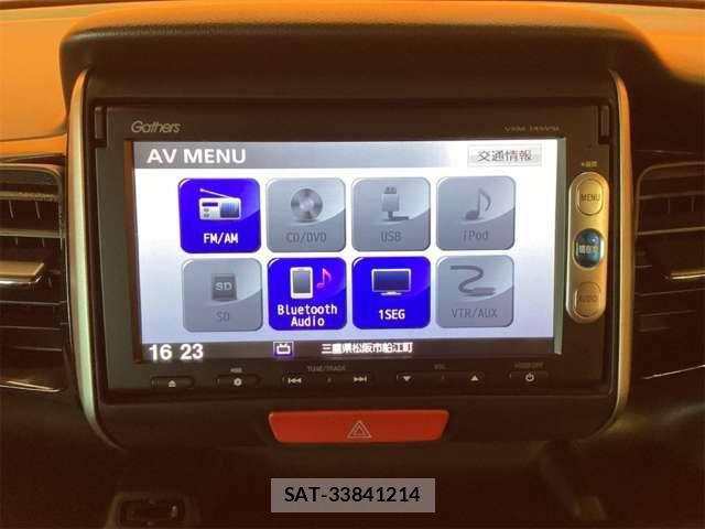 Honda N BOX CUSTOM 2014-04 8367627-4