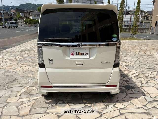 Honda N BOX CUSTOM 2016-01 8367628-9