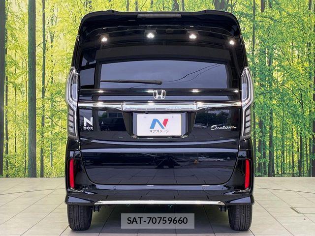 Honda N BOX CUSTOM 2021-08 8367550-14