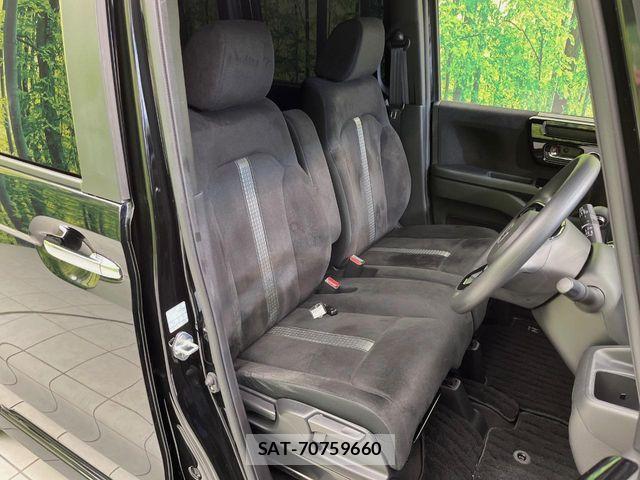 Honda N BOX CUSTOM 2021-08 8367550-7