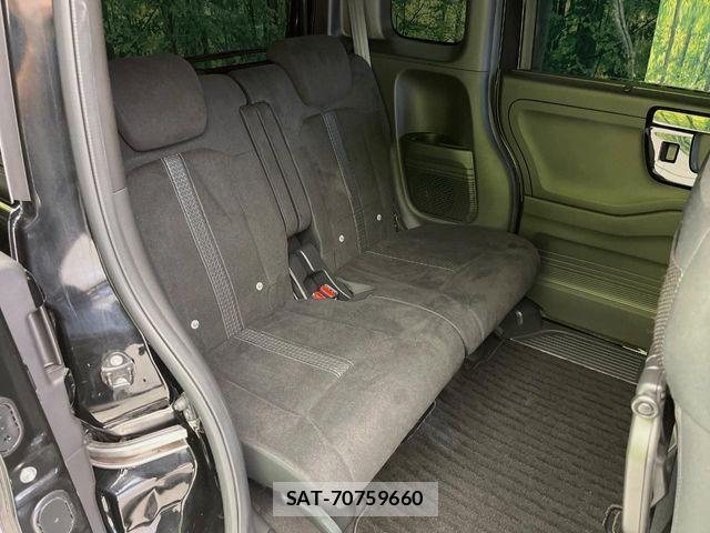 Honda N BOX CUSTOM 2021-08 8367550-8