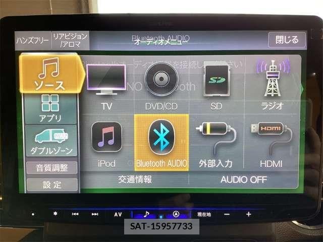 Honda N BOX CUSTOM 2023-02 8367563-5