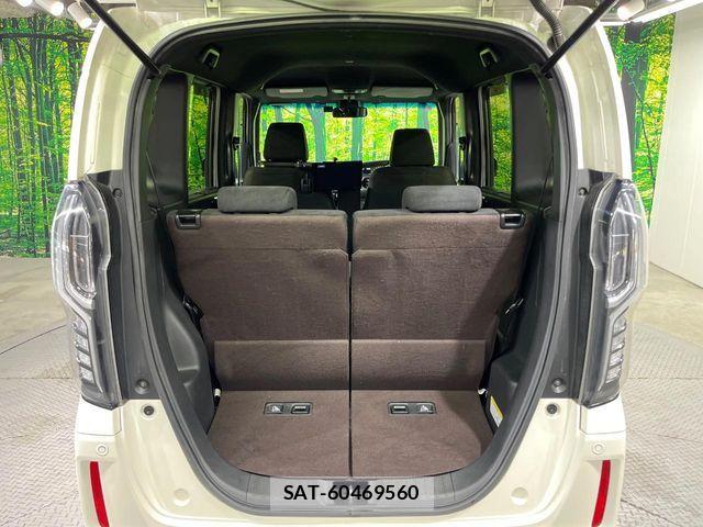 Honda N BOX CUSTOM 2018-02 8367634-9