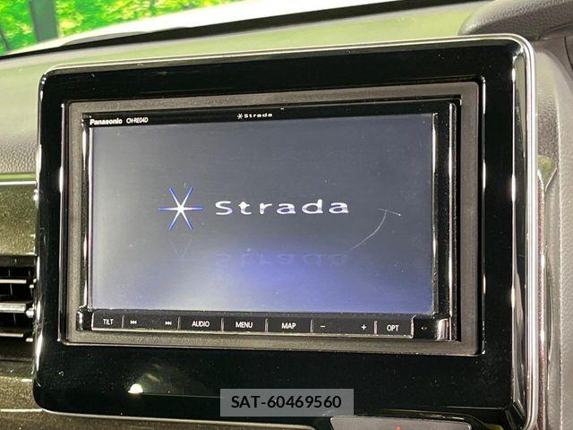 Honda N BOX CUSTOM 2018-02 8367634-2