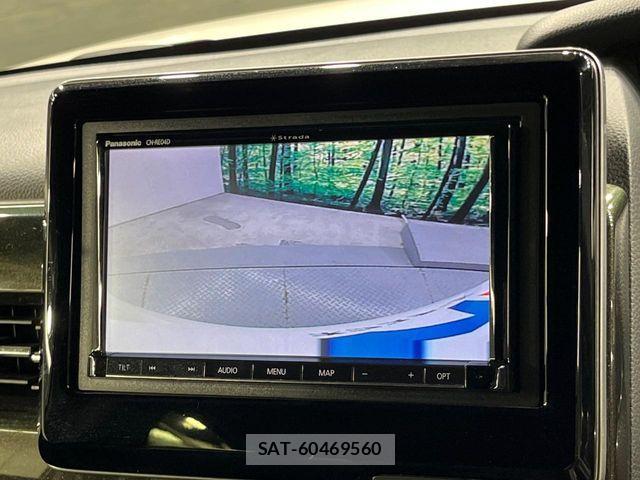 Honda N BOX CUSTOM 2018-02 8367634-3