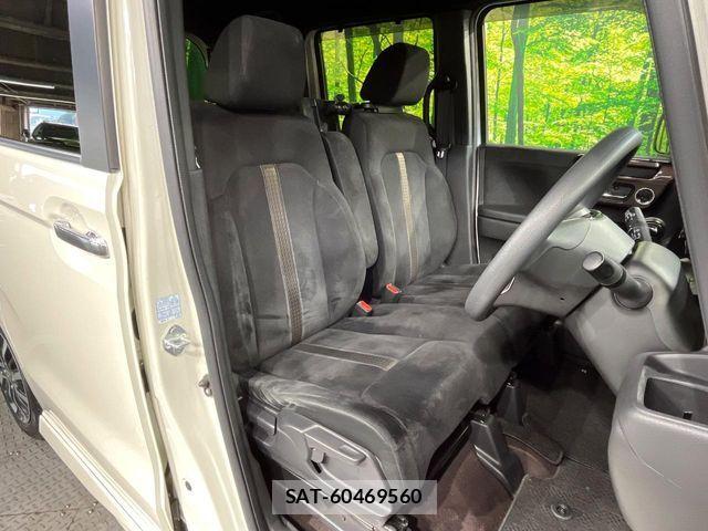 Honda N BOX CUSTOM 2018-02 8367634-7