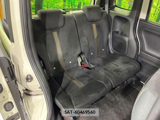 Honda N BOX CUSTOM 2018-02 8367634-8