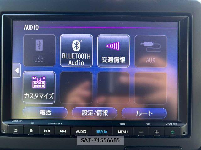 Honda N BOX CUSTOM 2023-01 8367532-9