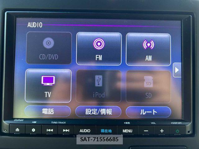 Honda N BOX CUSTOM 2023-01 8367532-8