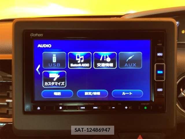 Honda N BOX CUSTOM 2021-07 8367565-4