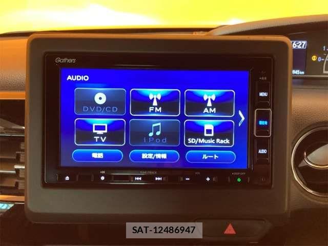 Honda N BOX CUSTOM 2021-07 8367565-5
