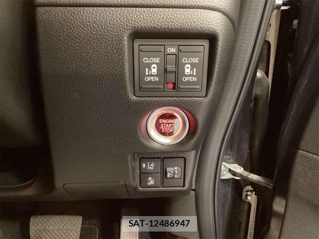 Honda N BOX CUSTOM 2021-07 8367565-7