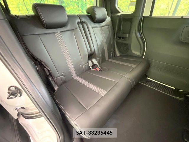 Honda N BOX CUSTOM 2023-11 8367507-8