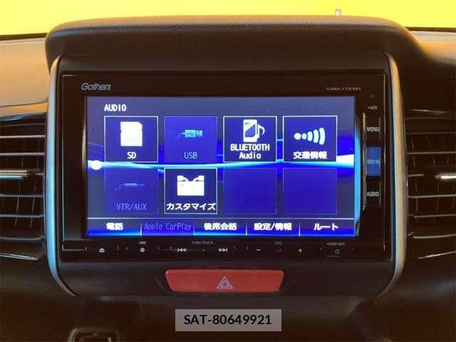 Honda N BOX CUSTOM 2017-07 8367629-4