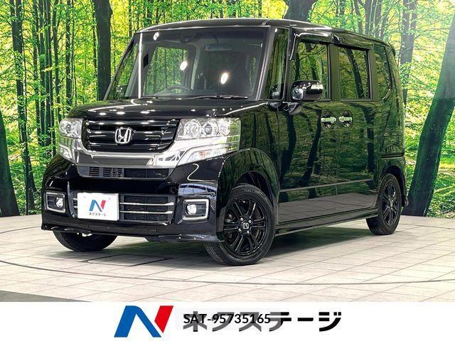 Honda N BOX CUSTOM 2017-01 8367639-0