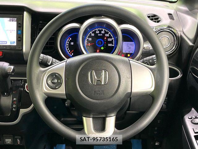 Honda N BOX CUSTOM 2017-01 8367639-10