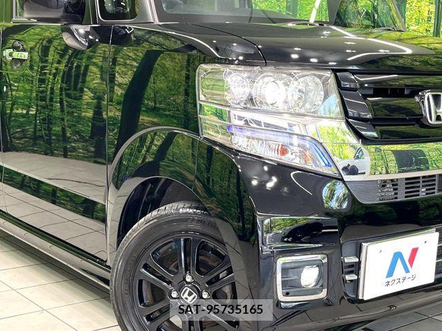 Honda N BOX CUSTOM 2017-01 8367639-11