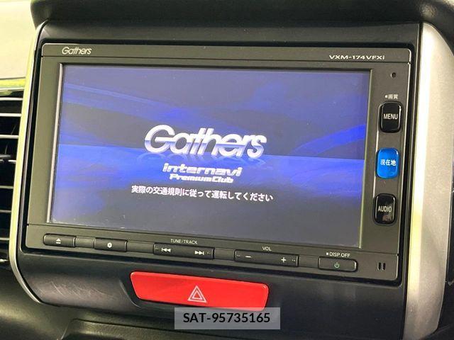 Honda N BOX CUSTOM 2017-01 8367639-2