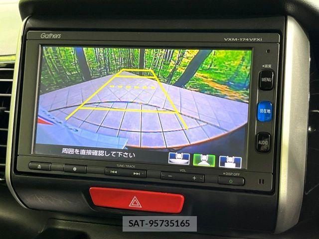 Honda N BOX CUSTOM 2017-01 8367639-3