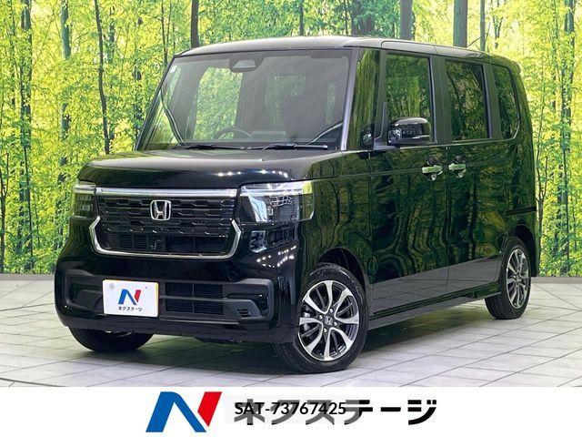 Honda N BOX CUSTOM 2024-01 8367527-0