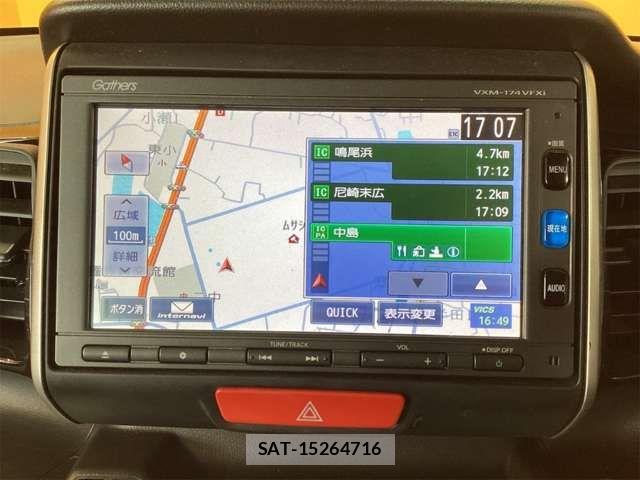 Honda N BOX CUSTOM 2017-04 8367623-2