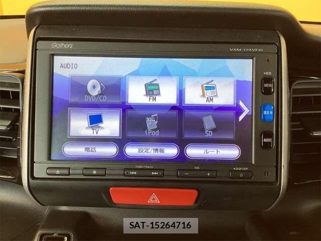 Honda N BOX CUSTOM 2017-04 8367623-3