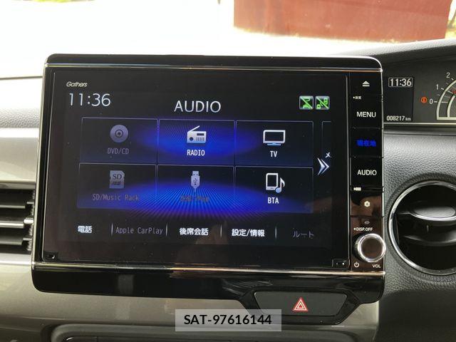 Honda N BOX CUSTOM 2023-01 8367503-15