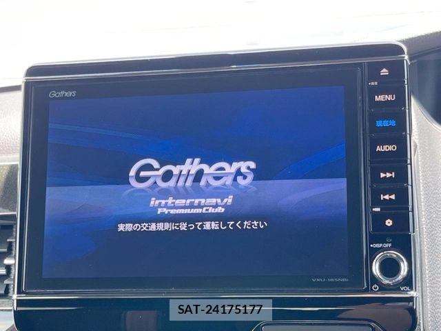 Honda N BOX CUSTOM 2018-01 8367636-2