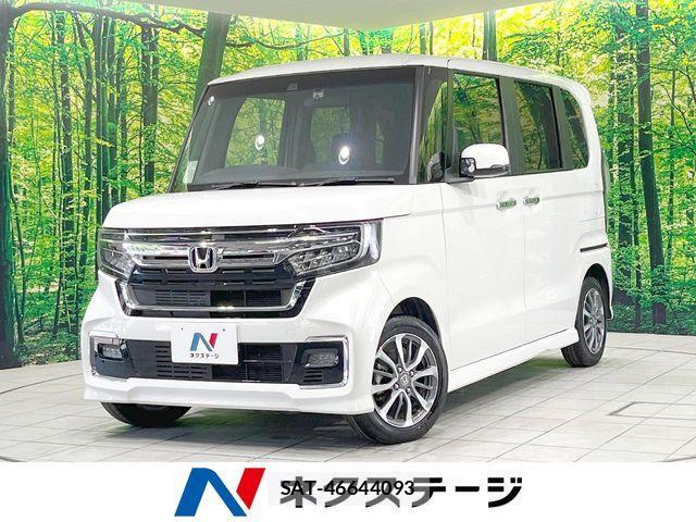 Honda N BOX CUSTOM 2023-09 8367529-0