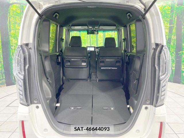 Honda N BOX CUSTOM 2023-09 8367529-9