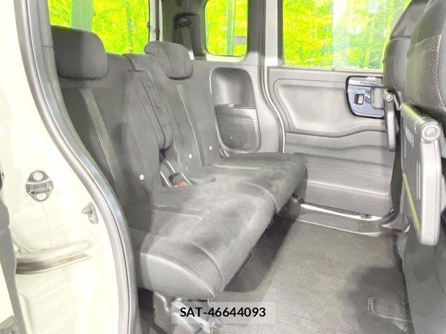 Honda N BOX CUSTOM 2023-09 8367529-8