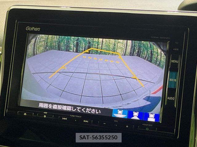 Honda N BOX CUSTOM 2018-08 8367583-5