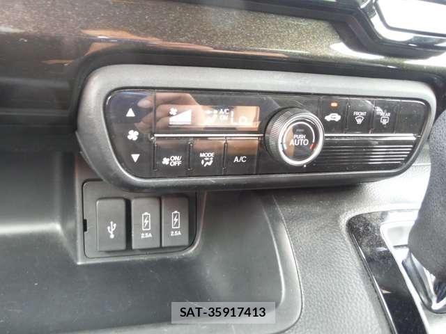Honda N BOX CUSTOM 2018-06 8367622-23
