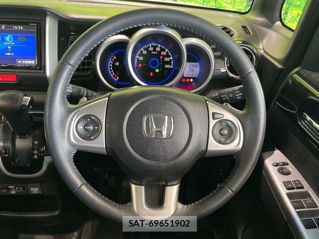 Honda N BOX CUSTOM 2016-04 8367626-10
