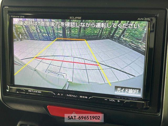 Honda N BOX CUSTOM 2016-04 8367626-4