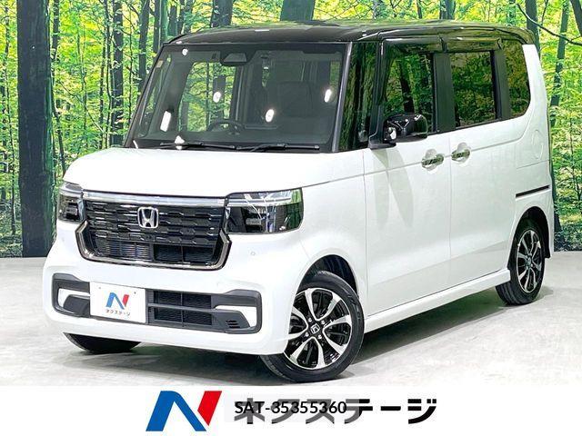 Honda N BOX CUSTOM 2023-11 8367525-0