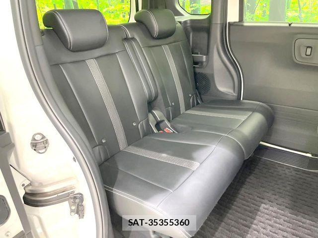 Honda N BOX CUSTOM 2023-11 8367525-9