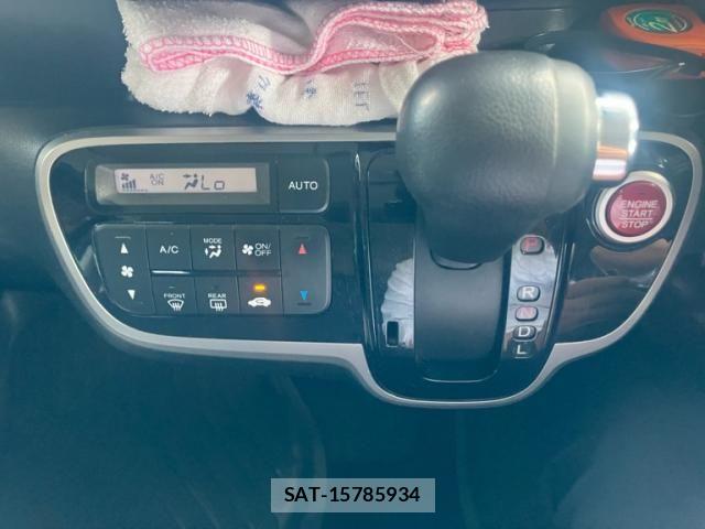 Honda N BOX CUSTOM 2013-09 8367668-20