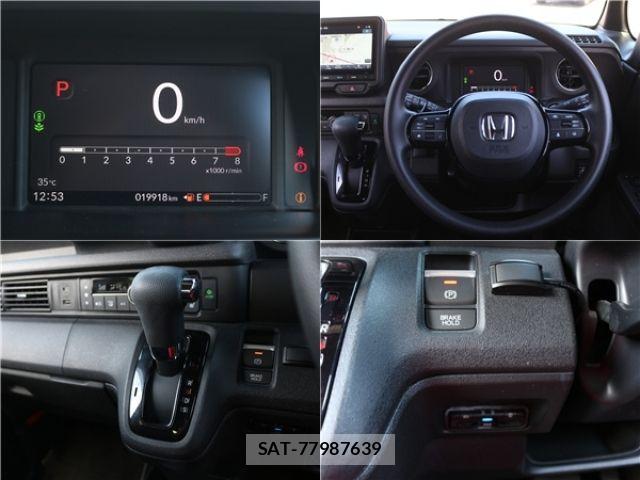 Honda N BOX CUSTOM 2023-10 8367534-8