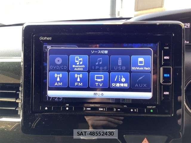 Honda N BOX CUSTOM 2018-05 8367601-5
