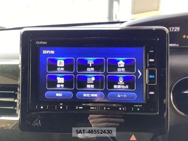 Honda N BOX CUSTOM 2018-05 8367601-6